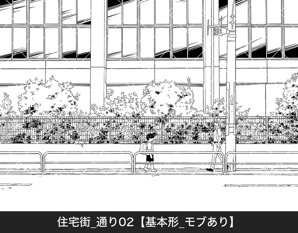 住宅街の通り2(モブ付き)