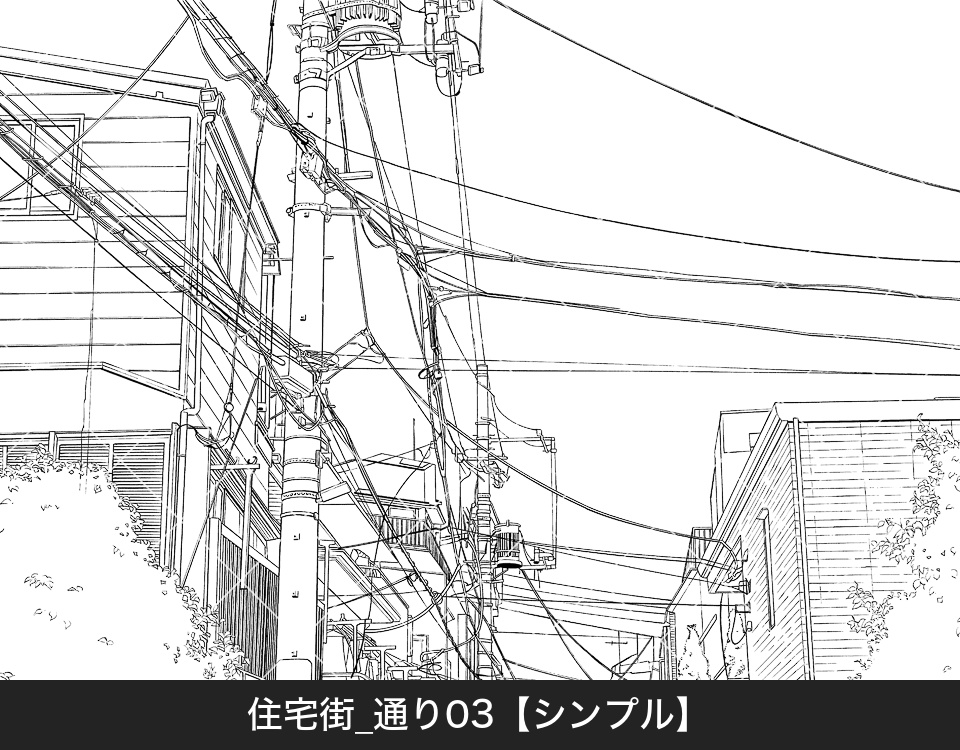 住宅街の通り3