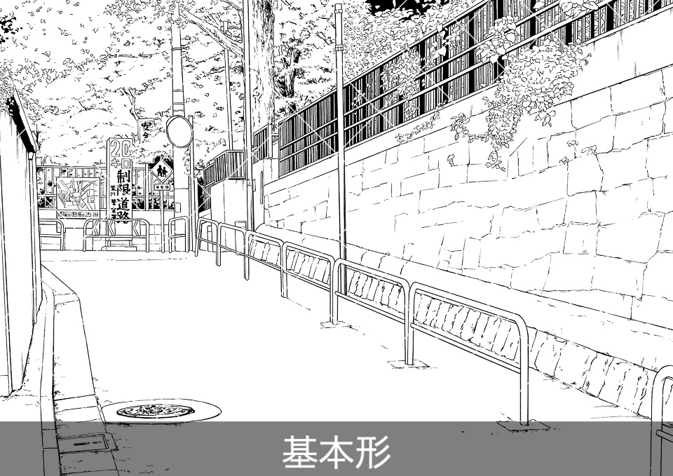 住宅街の坂道(モブ付き)