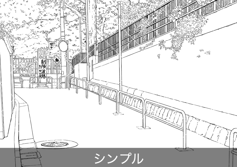 住宅街の坂道(モブ付き)