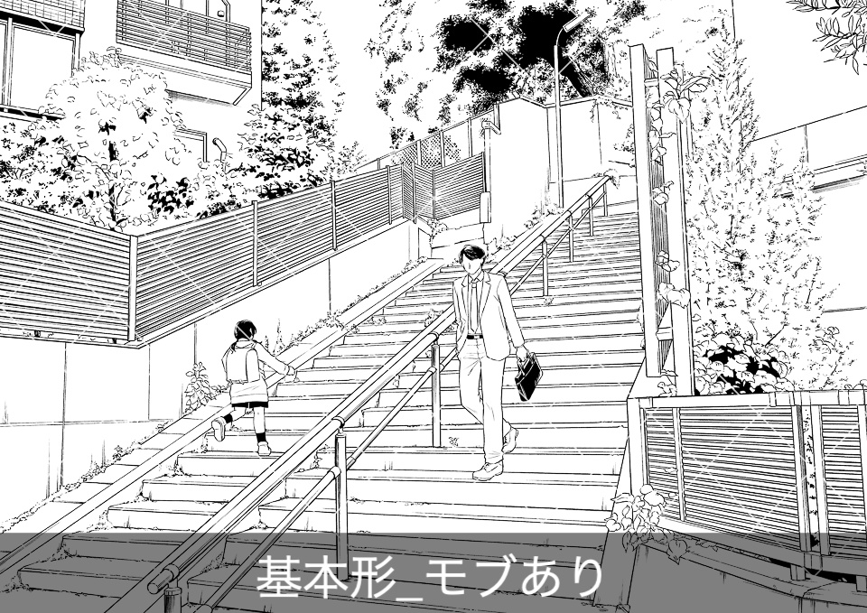 【無料】住宅街の階段(モブ付き)