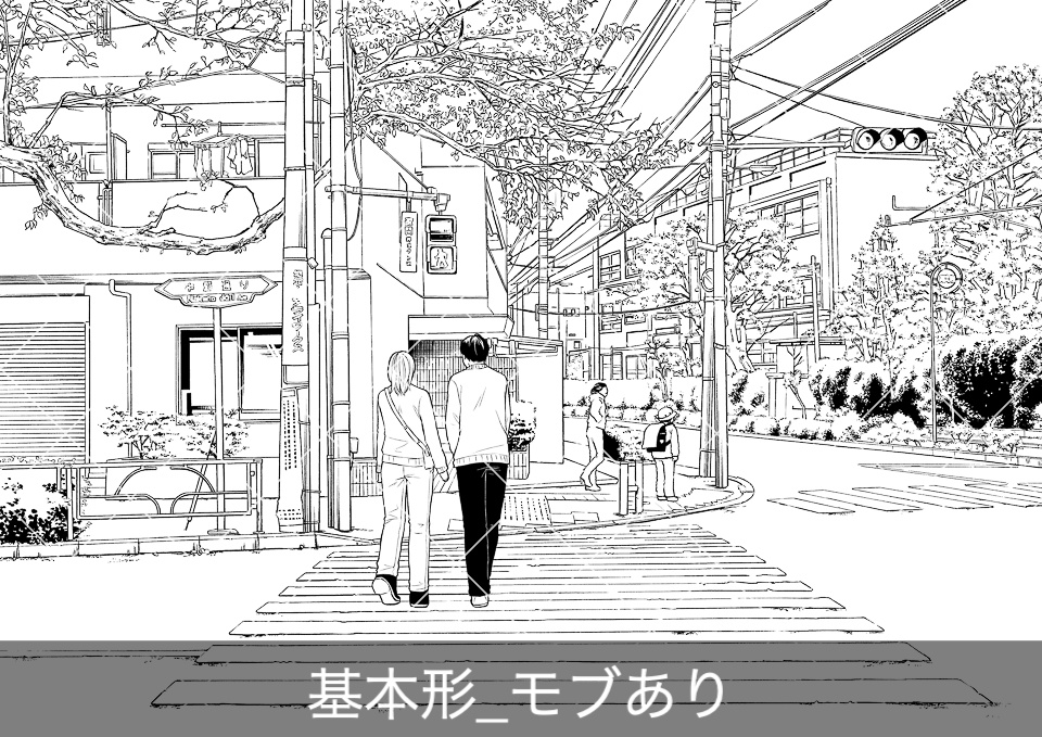 住宅街の横断歩道(モブ付き)