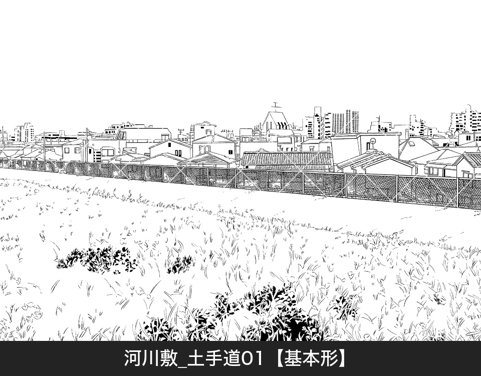 河川敷の土手道(モブ付き)