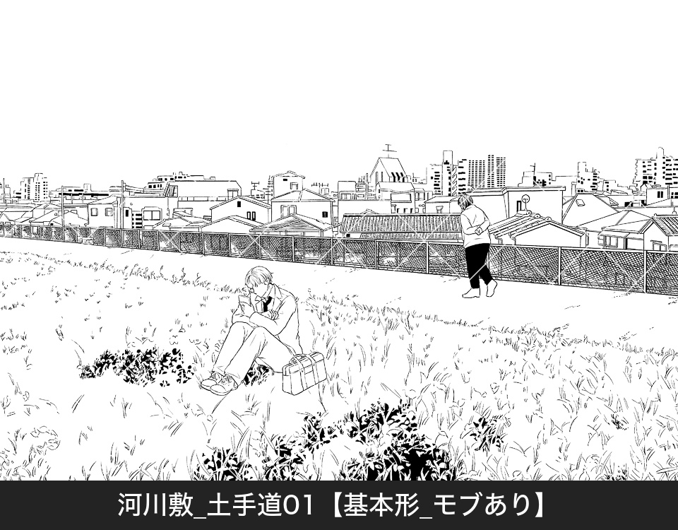 河川敷の土手道(モブ付き)