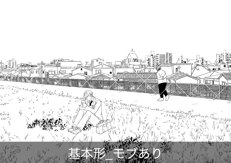 河川敷の土手道(モブ付き)