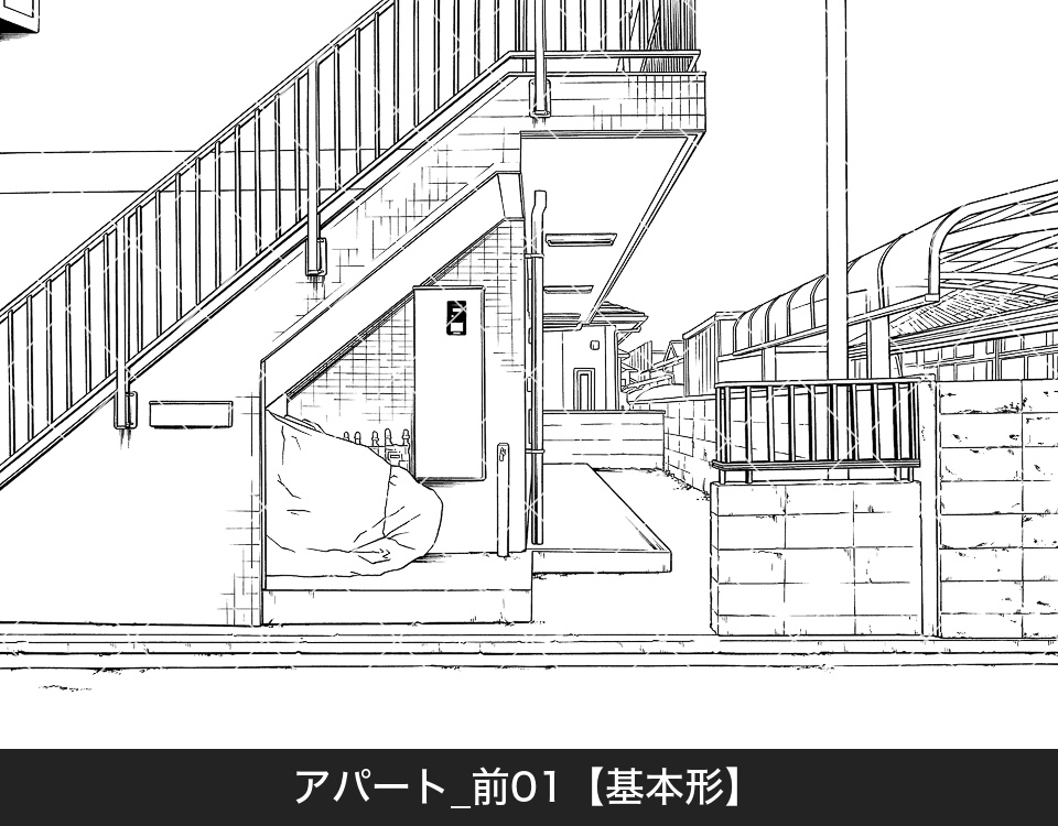 アパート前(アタリ付き)
