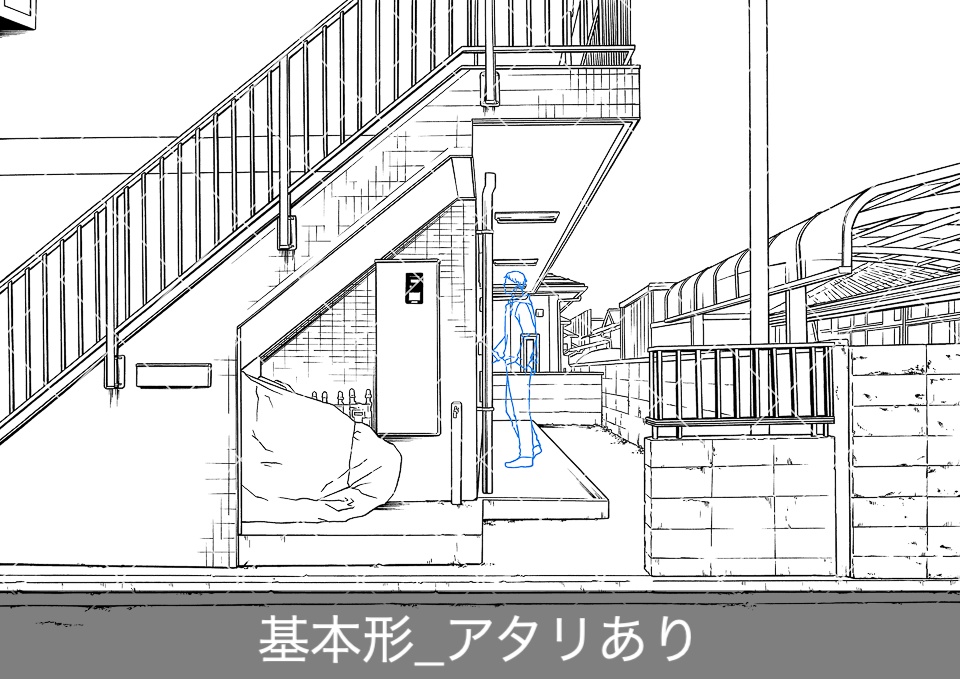 アパート前(アタリ付き)