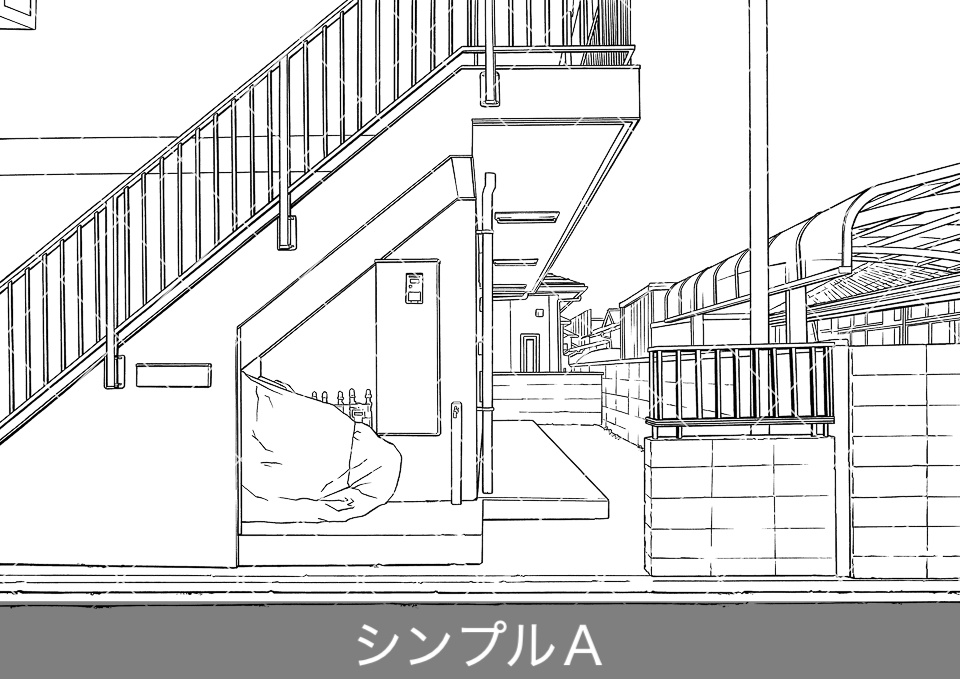 アパート前(アタリ付き)