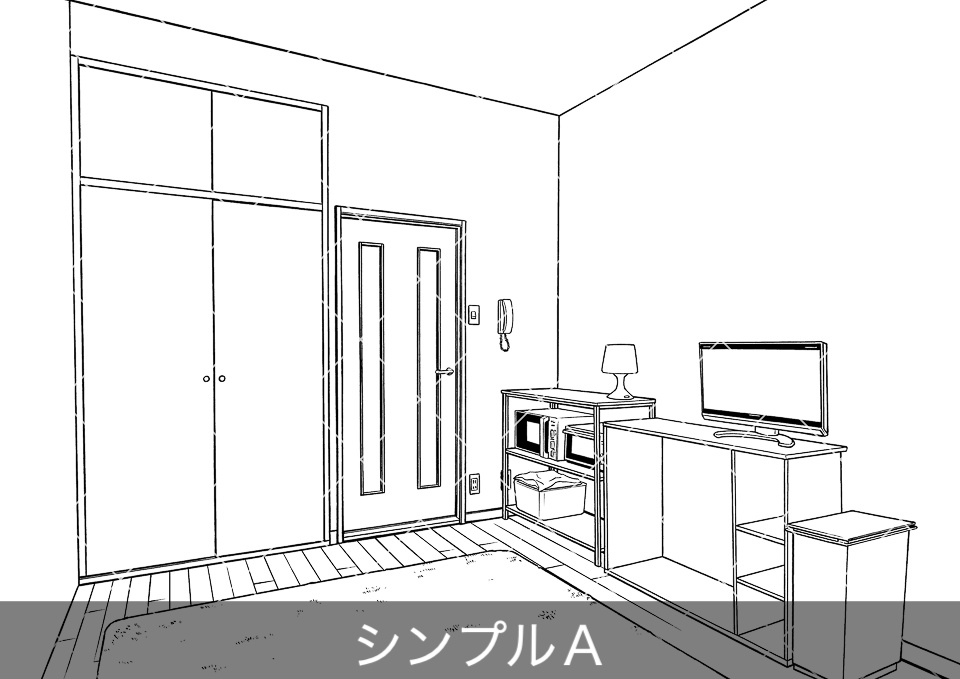 アパート室内(アタリ付き)