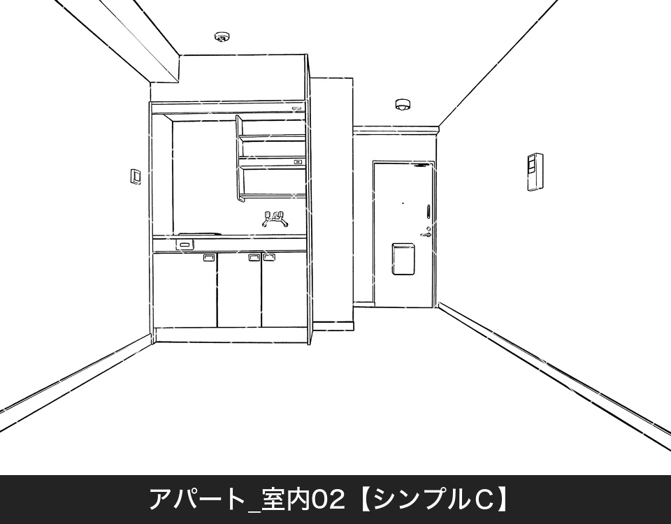 アパート室内2(アタリ付き)