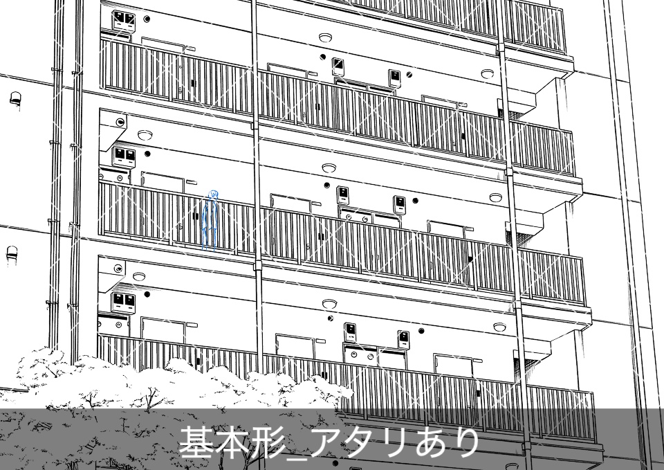 マンション外廊下(アタリ付き)
