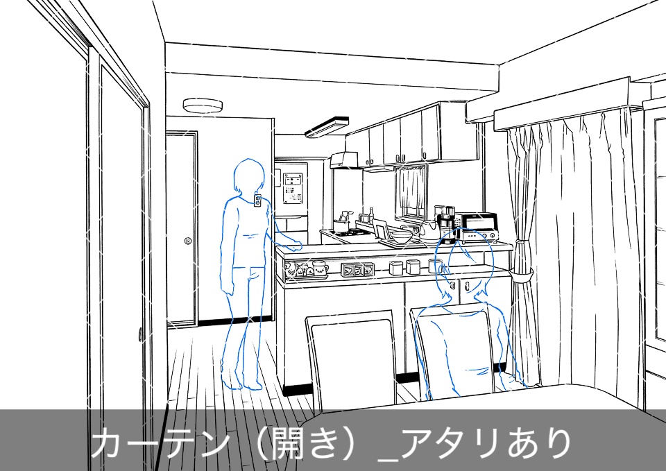 ダイニングキッチン(アタリ付き)