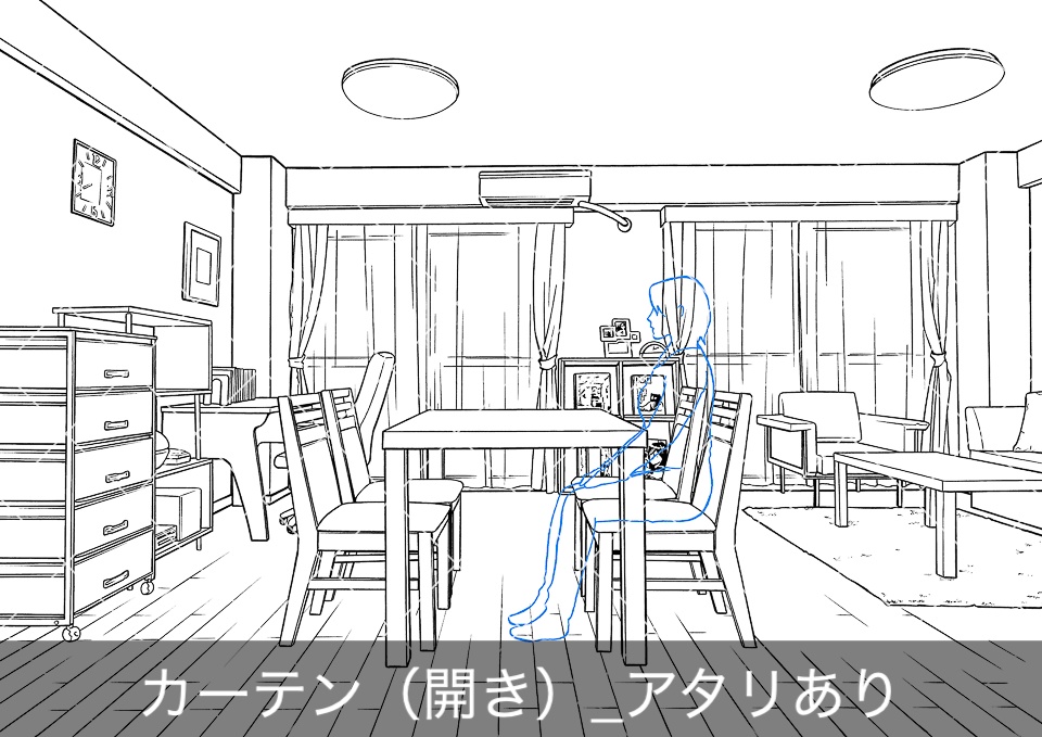 リビングダイニング(アタリ付き)
