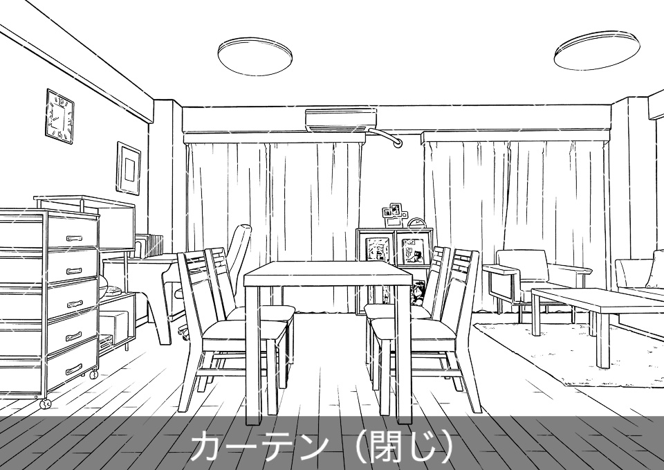 リビングダイニング(アタリ付き)