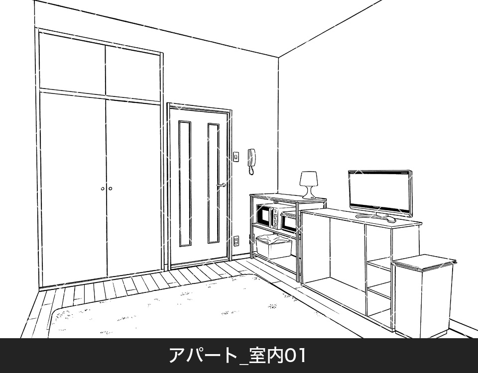 アパートセット