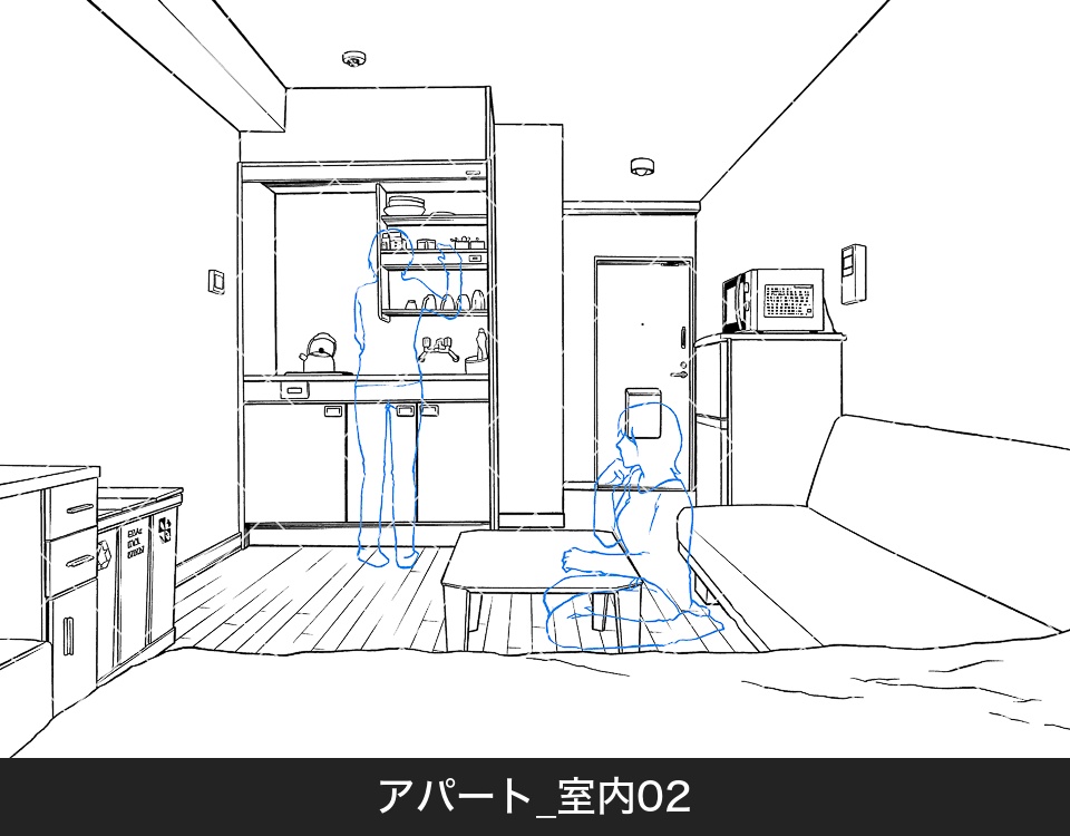 アパートセット