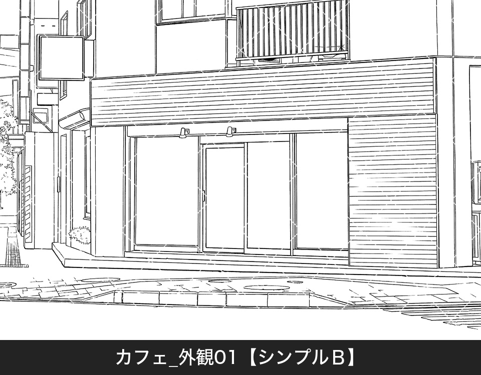 カフェ外観(モブ付き)