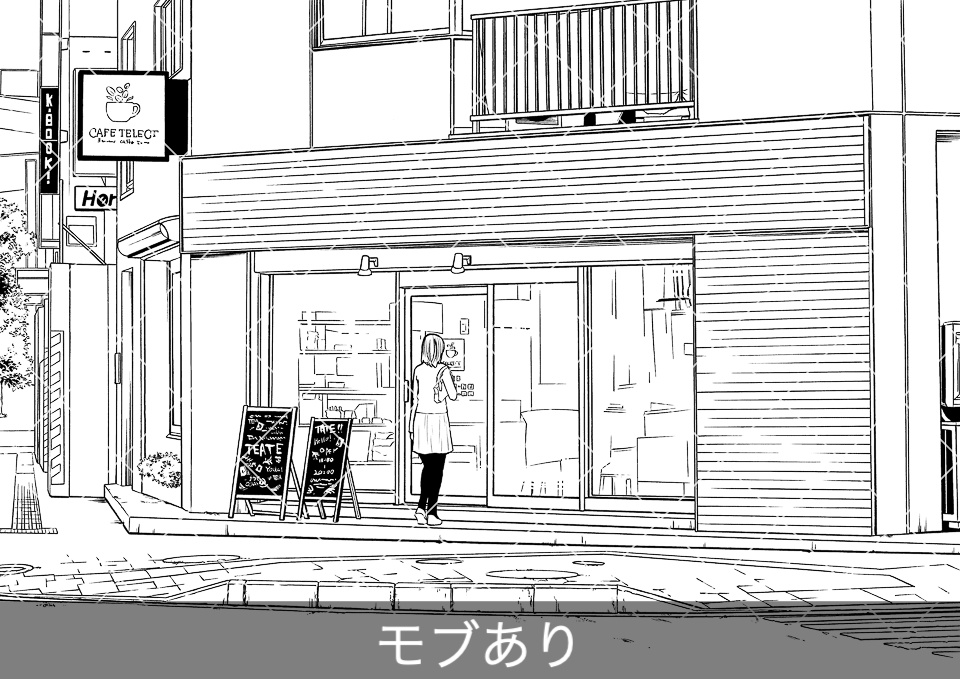 カフェ外観(モブ付き)