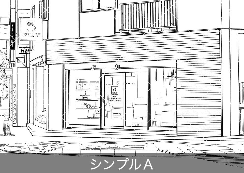 カフェ外観(モブ付き)