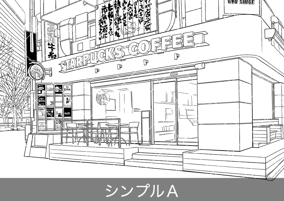 カフェ外観2(モブ付き)