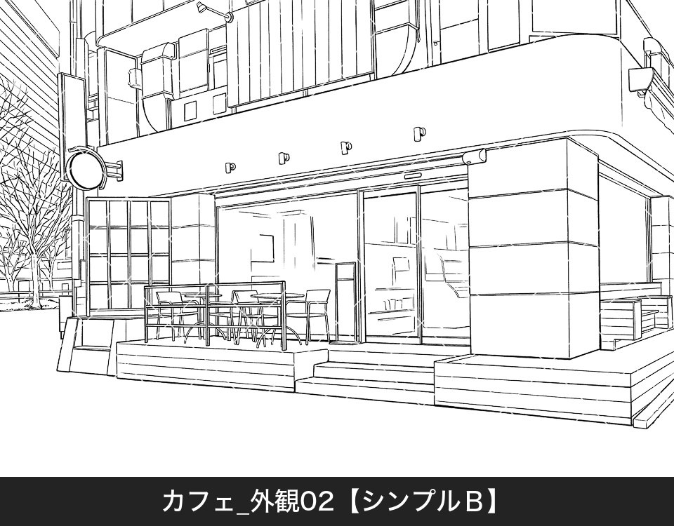カフェ外観2(モブ付き)