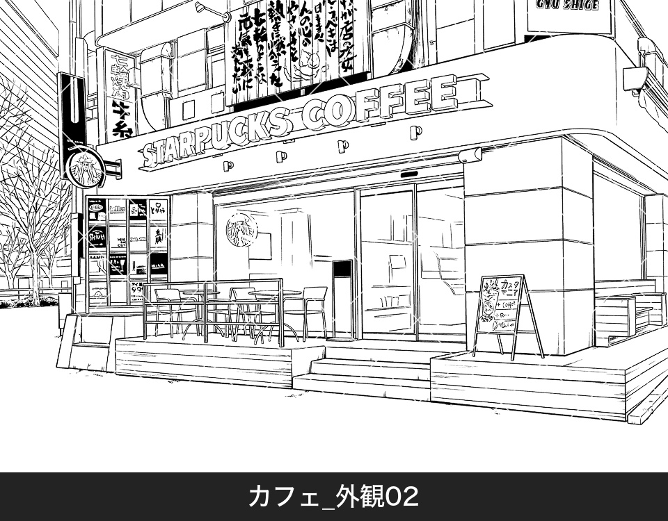 カフェ外観2(モブ付き)