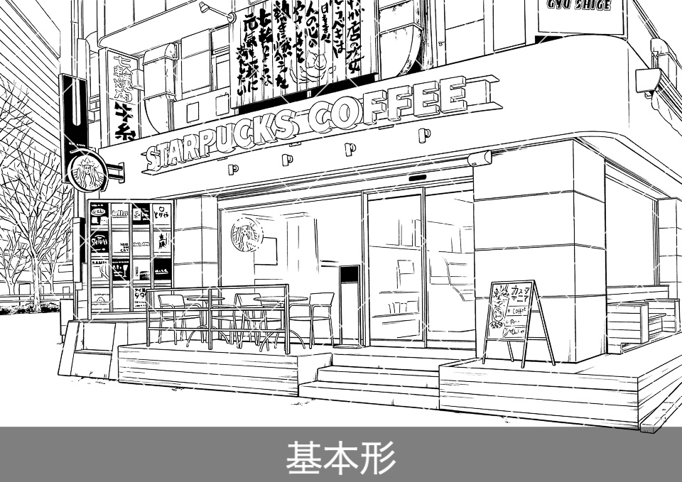 カフェ外観2(モブ付き)