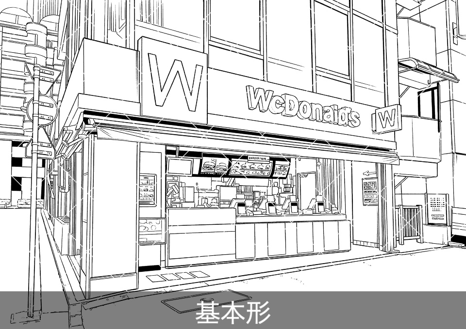 【無料】ファーストフード店の外観(モブ付き)