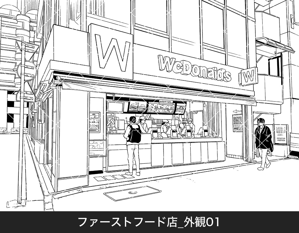ファーストフード店の外観（モブ付き）