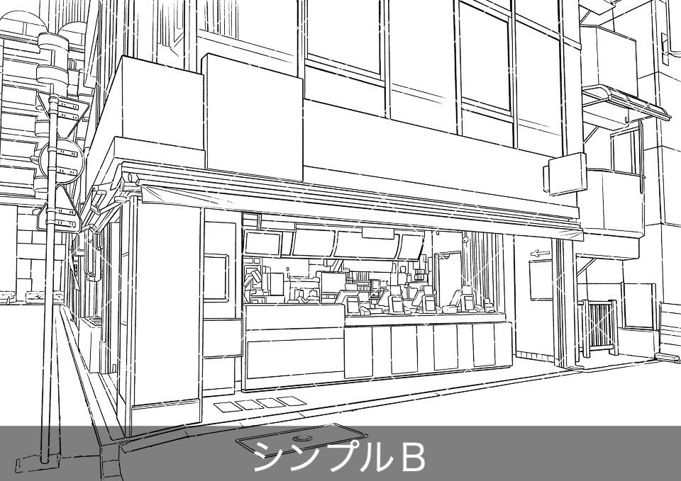 【無料】ファーストフード店の外観(モブ付き)