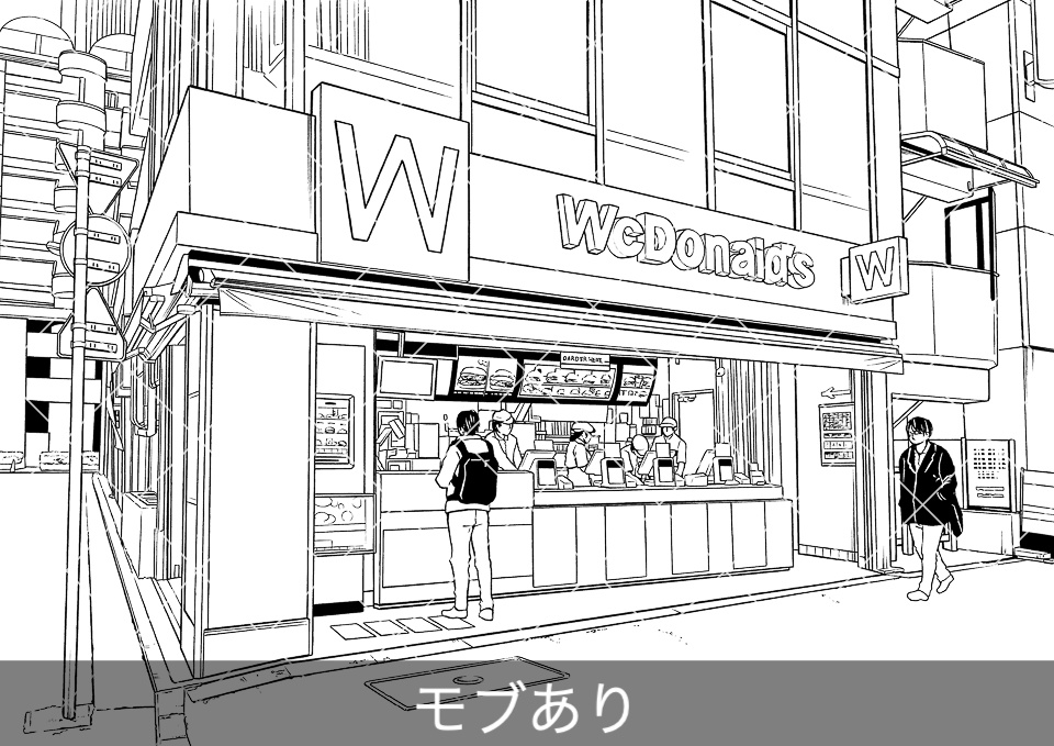 【無料】ファーストフード店の外観(モブ付き)