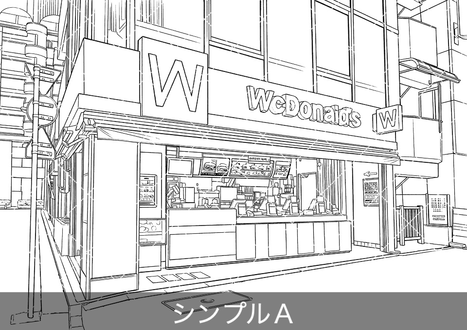 【無料】ファーストフード店の外観(モブ付き)