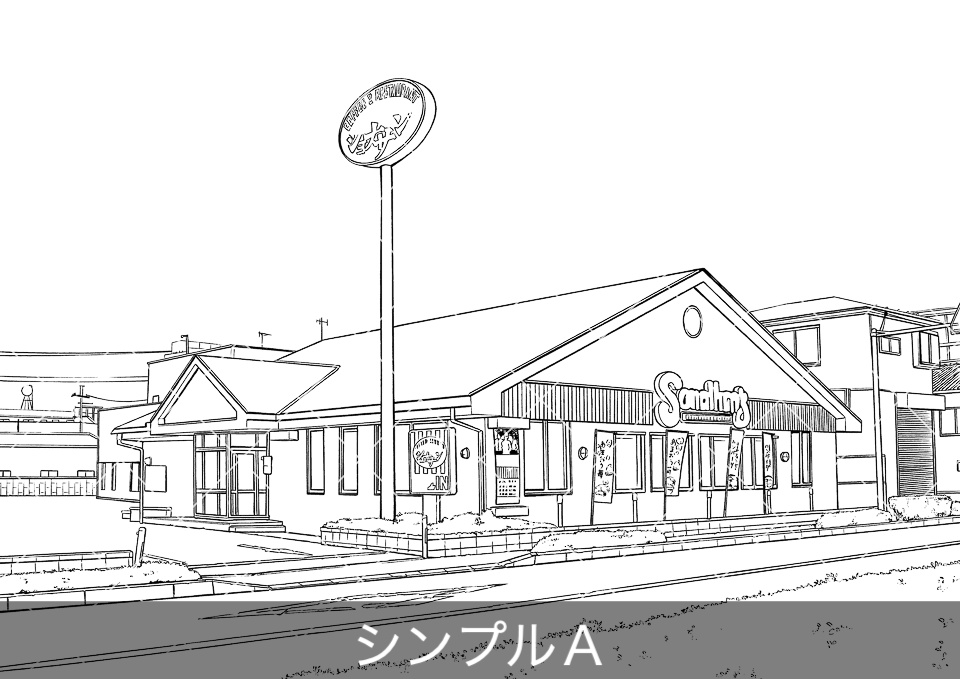 ファミリーレストラン外観