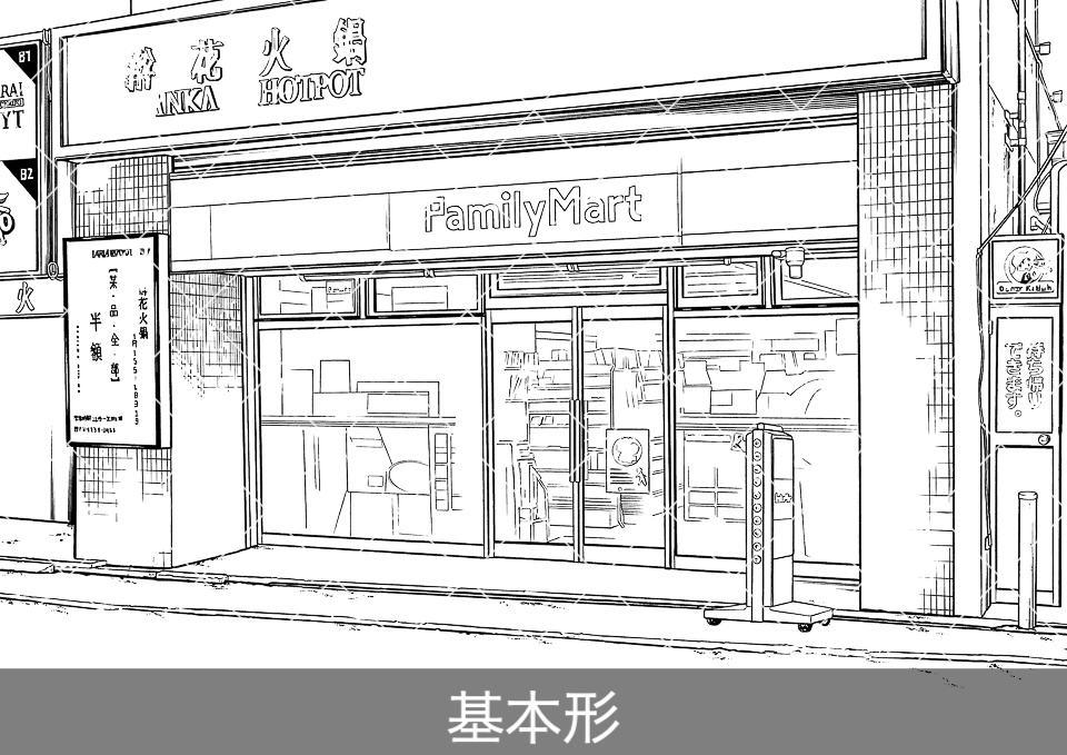 コンビニエンスストア外観2(モブ付き)