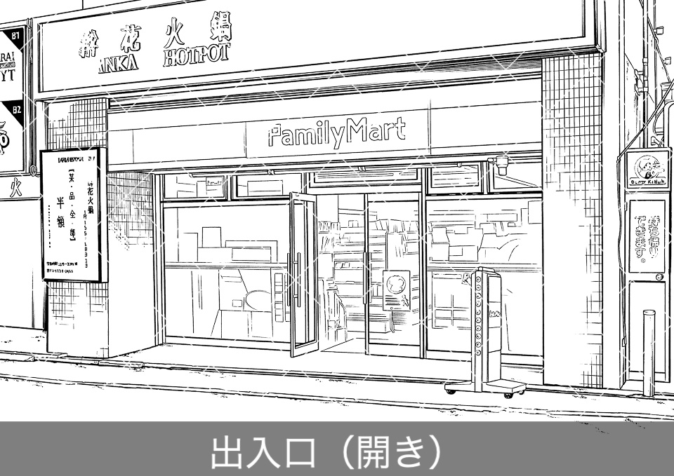 コンビニエンスストア外観2(モブ付き)