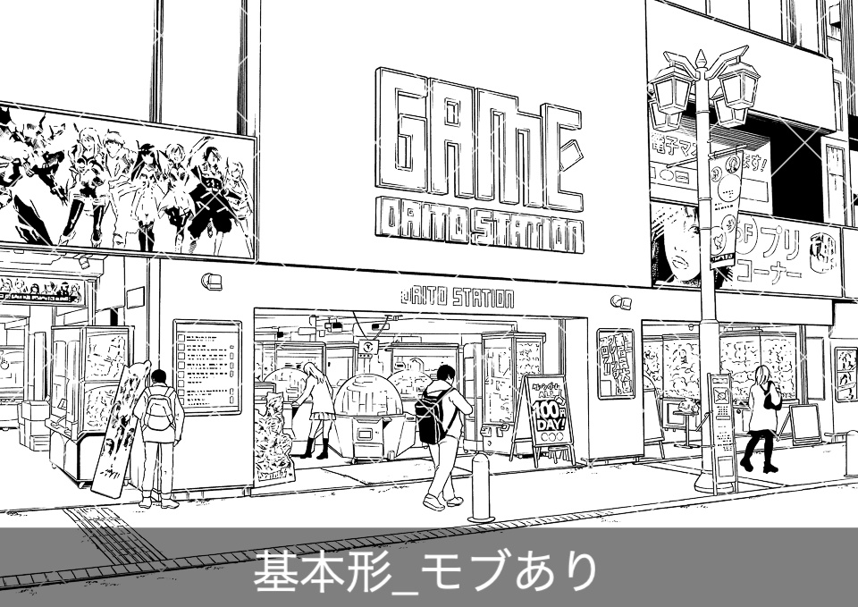 ゲームセンター外観2(モブ付き)