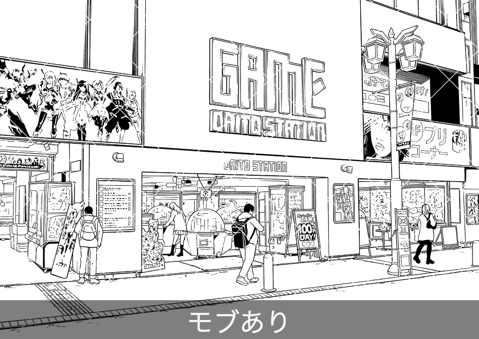 ゲームセンター外観2(モブ付き)