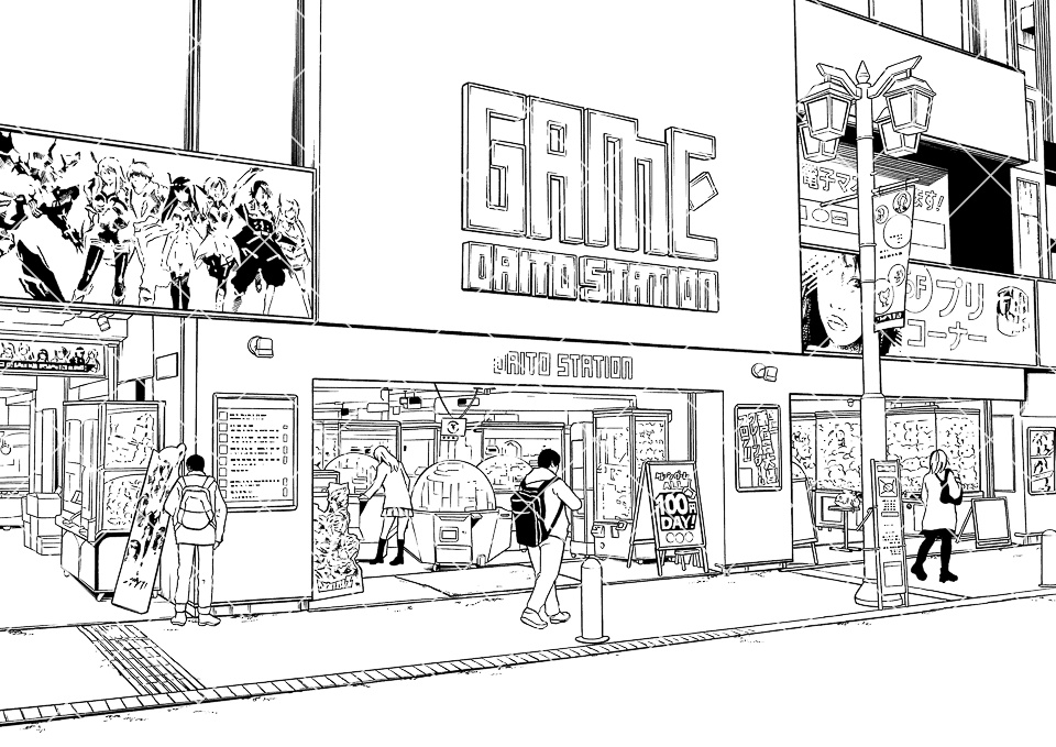 【まとめ割】お店・施設セット1