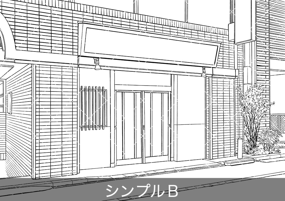 和食屋の外観(モブ付き)