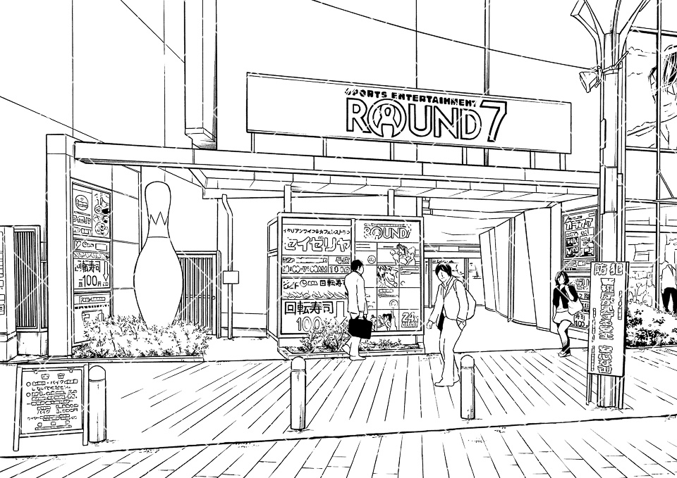 アミューズメント店の外観(モブ付き)