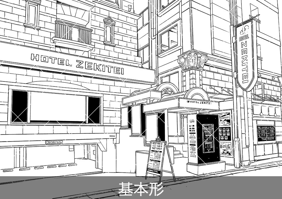 ラブホテル外観(モブ付き)