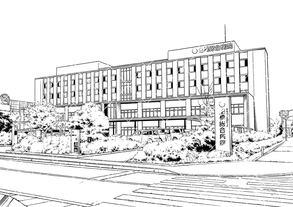 【まとめ割】お店・施設セット3