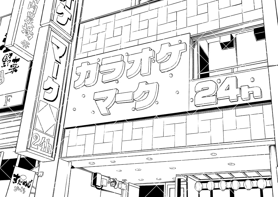 【まとめ割】お店・施設セット3