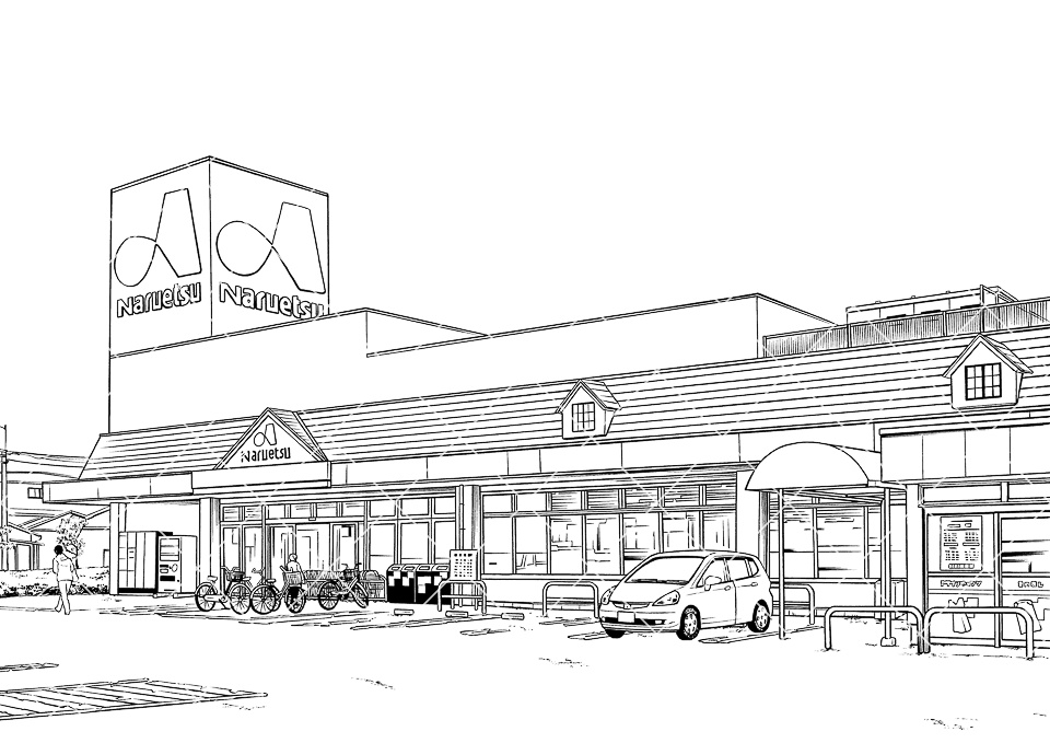 【まとめ割】お店・施設セット3