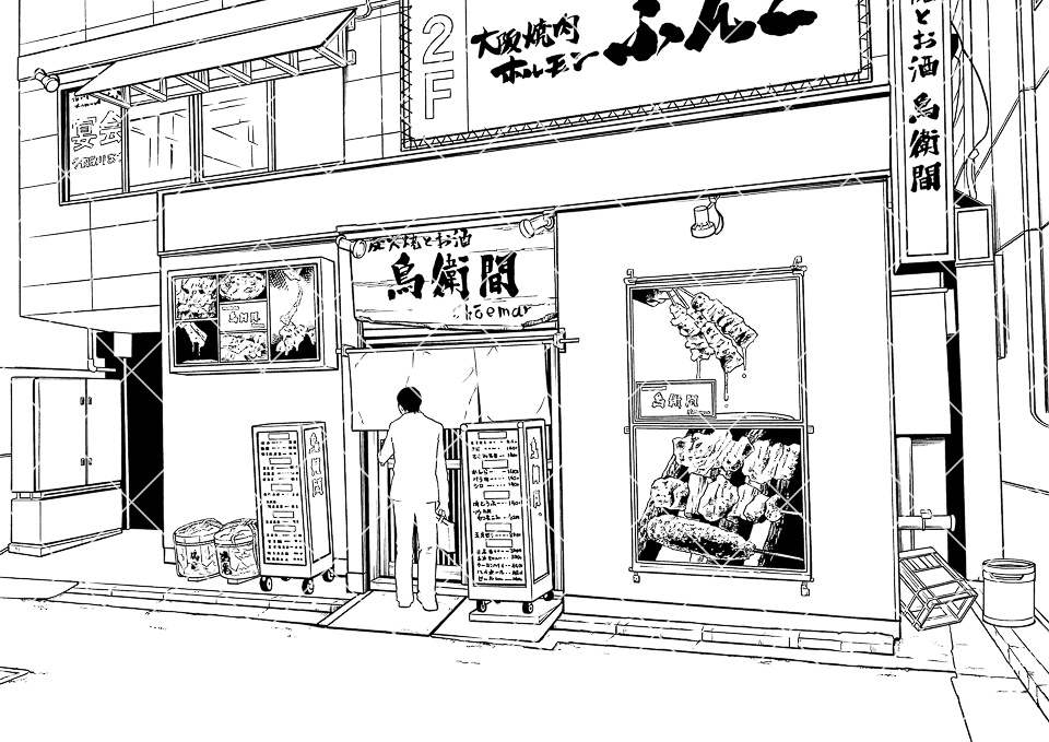 【まとめ割】お店・施設セット4 (25%OFF!)