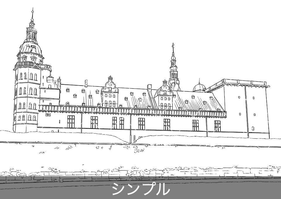 ヨーロッパ・古城の外観