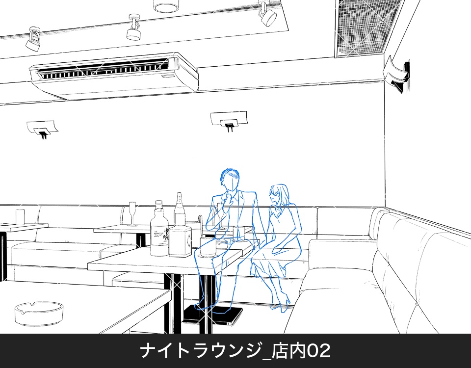 【無料期間中】ナイトラウンジ店内2(アタリ付き)
