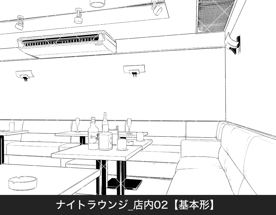 【無料期間中】ナイトラウンジ店内2(アタリ付き)