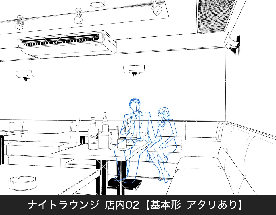 【無料期間中】ナイトラウンジ店内2(アタリ付き)