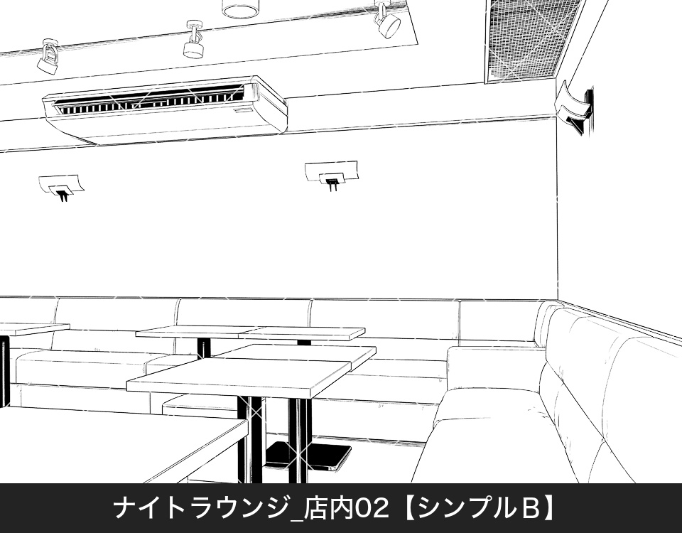 【無料期間中】ナイトラウンジ店内2(アタリ付き)